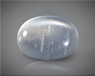 Natural Moonstone Cat's eye Certified  3.58CTS-11684